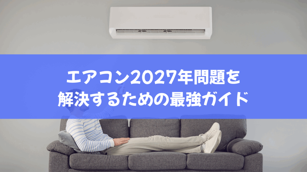 k135-1024x576.png