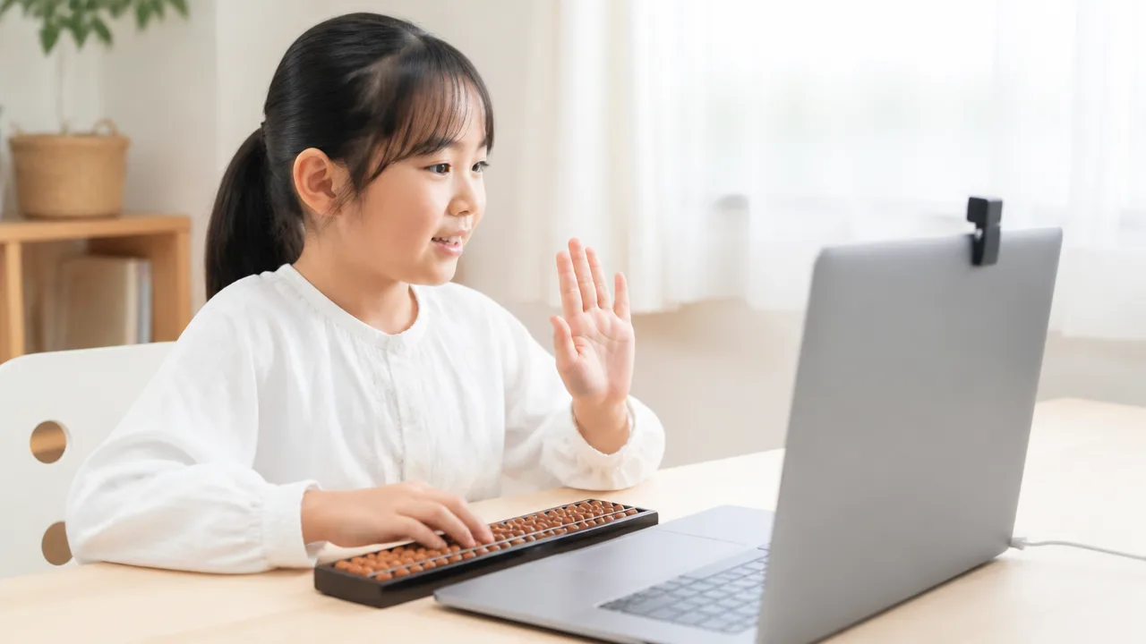 オンラインそろばんの評判は？口コミでわかる選び方と向いている人