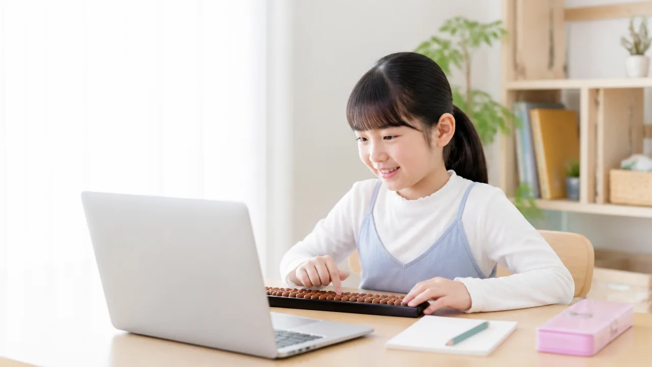 オンラインそろばんの評判は？口コミでわかる選び方と向いている人